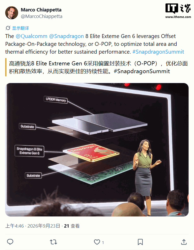 赛事前瞻与深度分析 - 88682