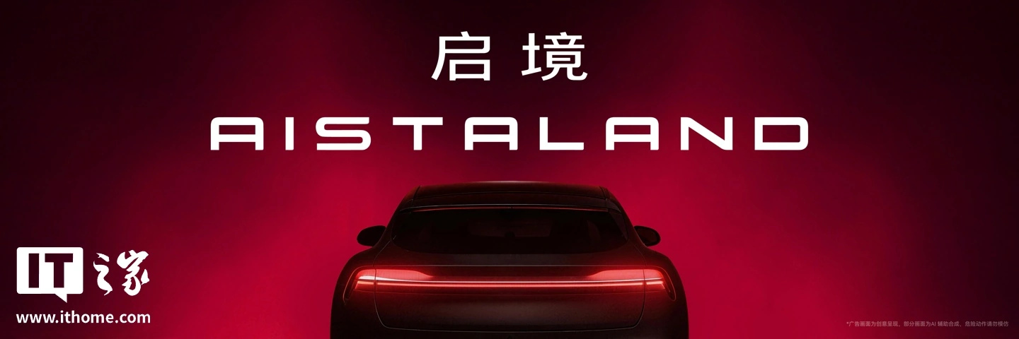 图片 1
